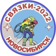 Чемпионат Дальневосточного и Сибирского федеральных округов по СТ на горных дистанциях